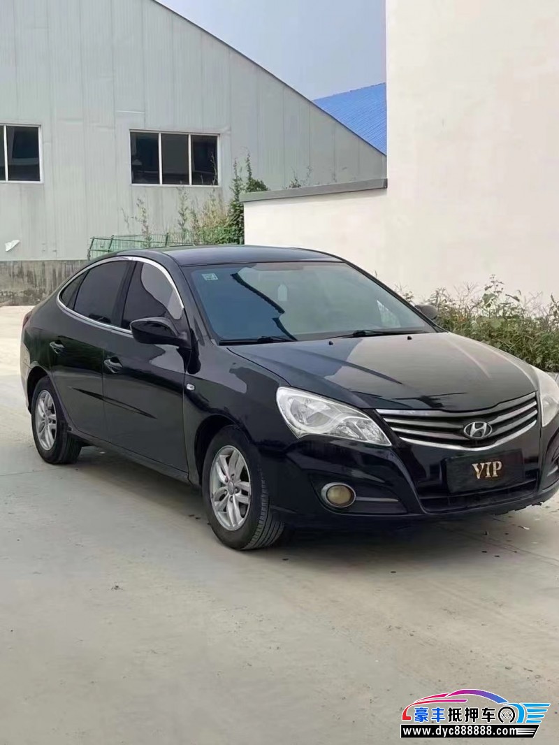 14年现代悦动轿车抵押车出售