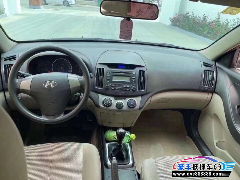 14年现代悦动轿车抵押车出售