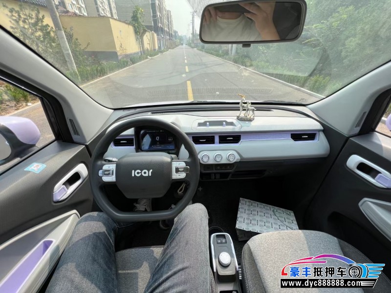 23年奇瑞奇瑞E5轿车抵押车出售