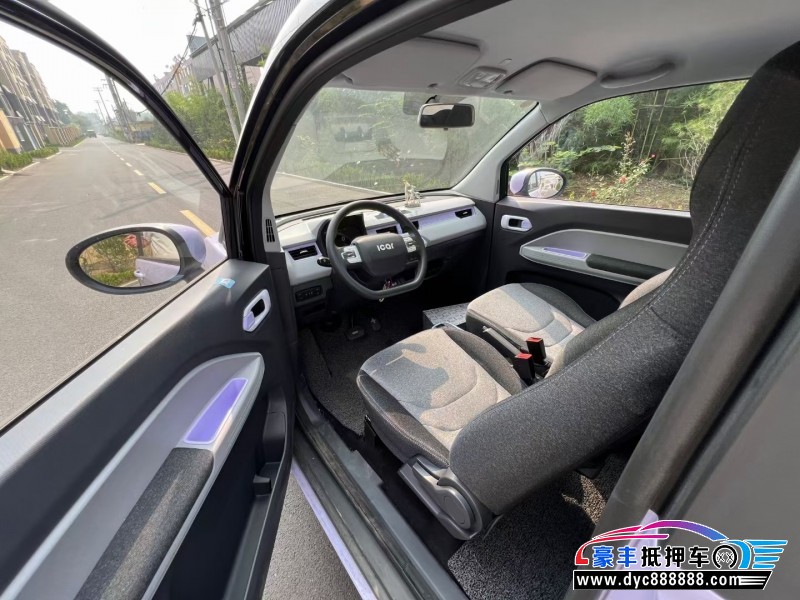 23年奇瑞奇瑞E5轿车抵押车出售