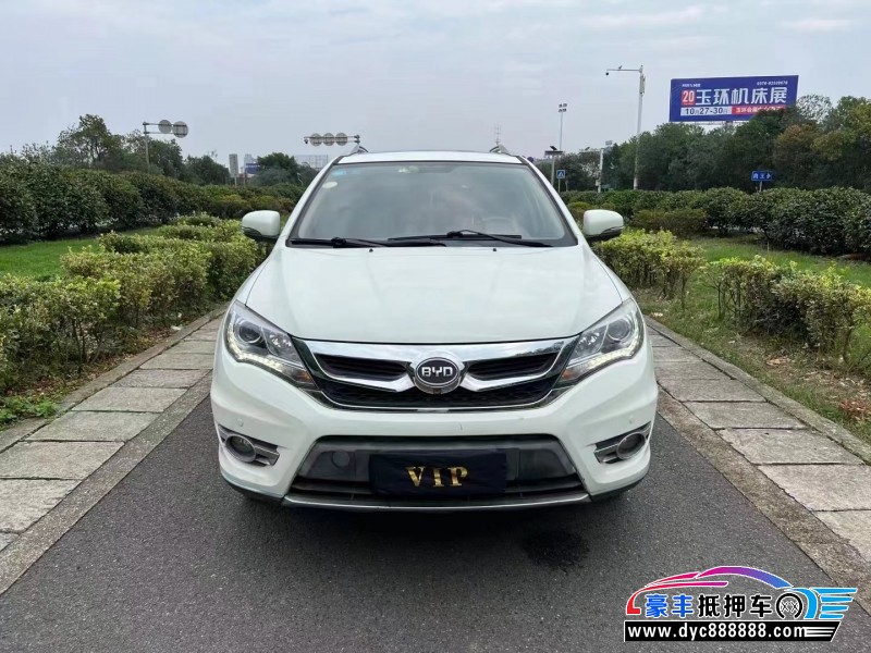 16年比亚迪S7轿车抵押车出售