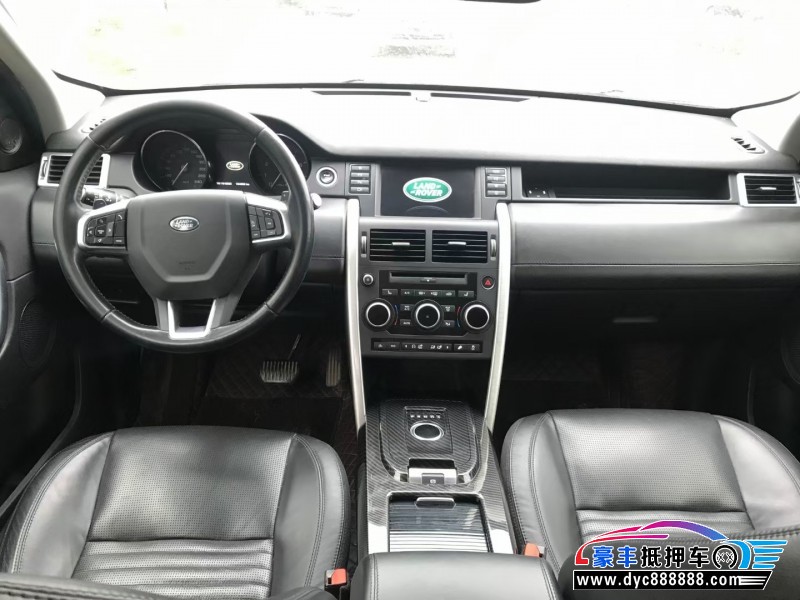 15年路虎发现神行轿车抵押车出售