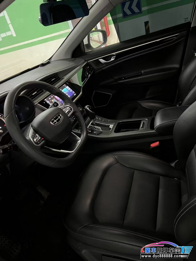 21年吉利帝豪GL轿车抵押车出售