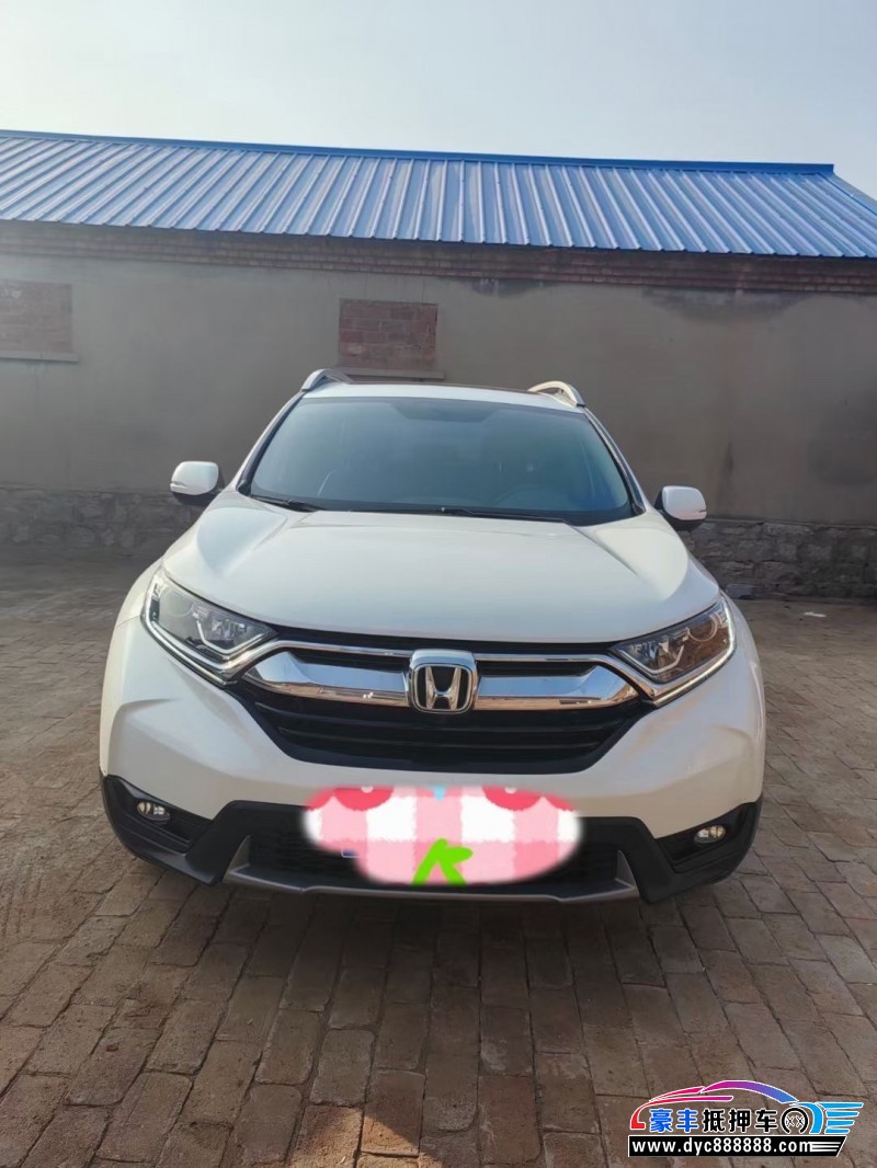 19年本田C轿车抵押车出售