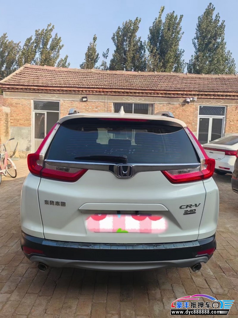 19年本田C轿车抵押车出售