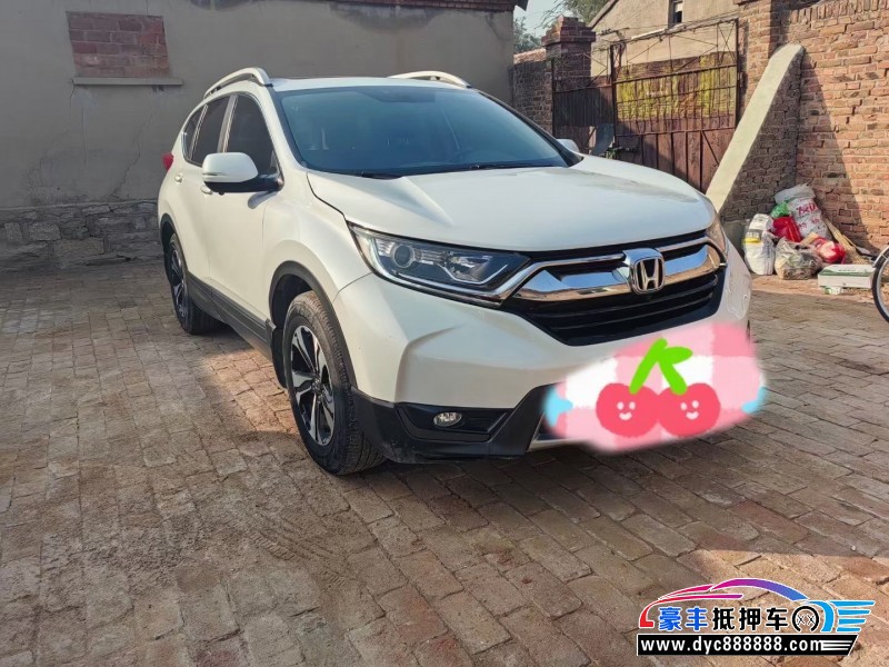 19年本田C轿车抵押车出售