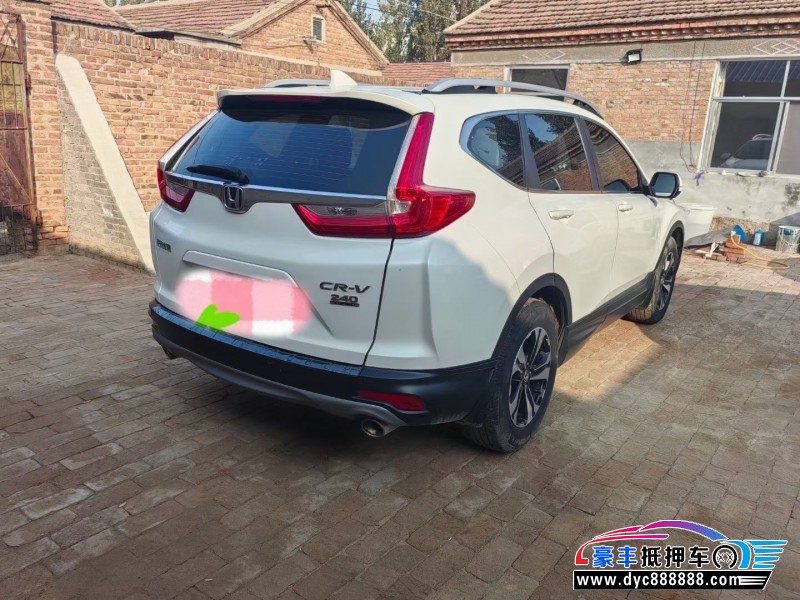 19年本田C轿车抵押车出售