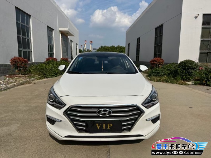 17年现代名图轿车抵押车出售