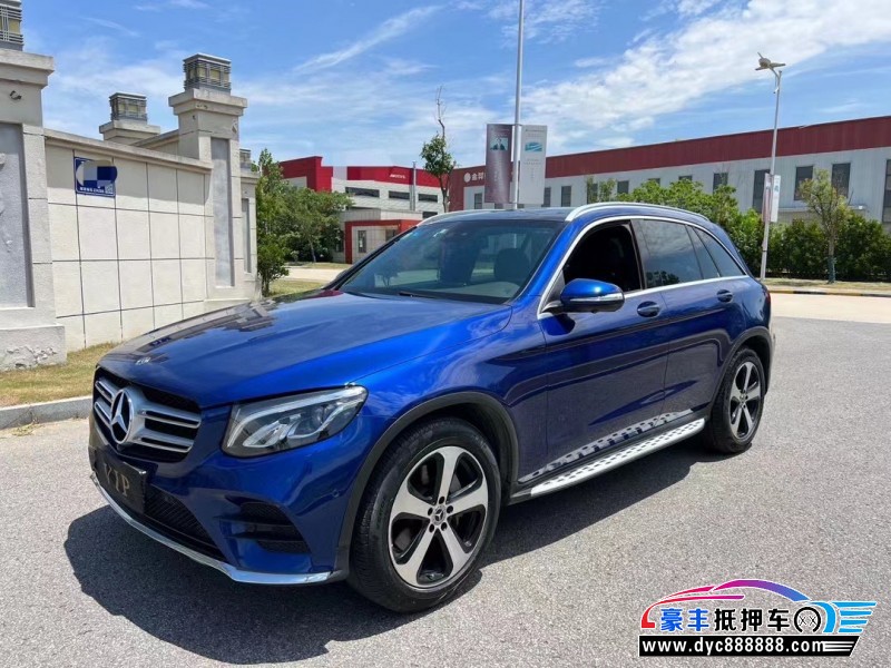18年奔驰GLC轿车抵押车出售