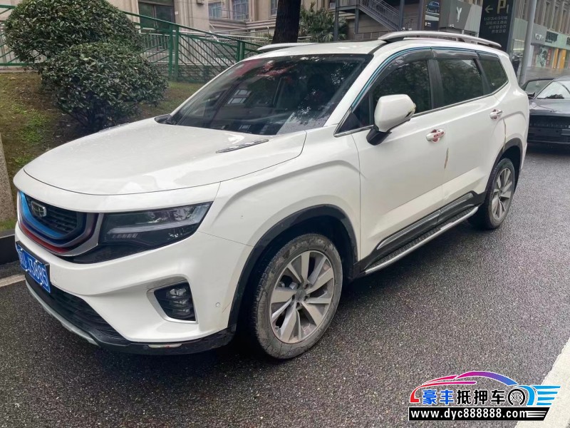 20年吉利豪越SUV抵押车出售