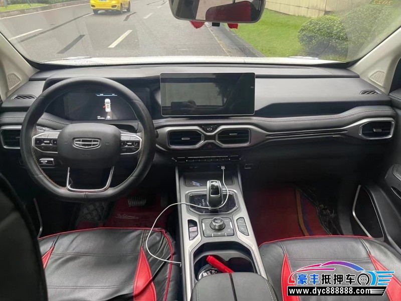 20年吉利豪越SUV抵押车出售