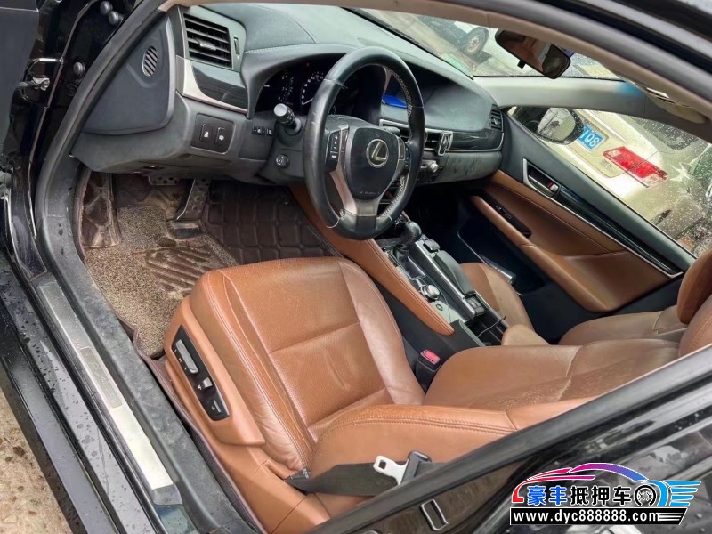 13年雷克萨斯GS轿车抵押车出售
