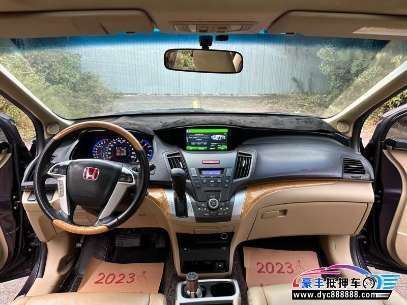 12年本田奥德赛轿车抵押车出售