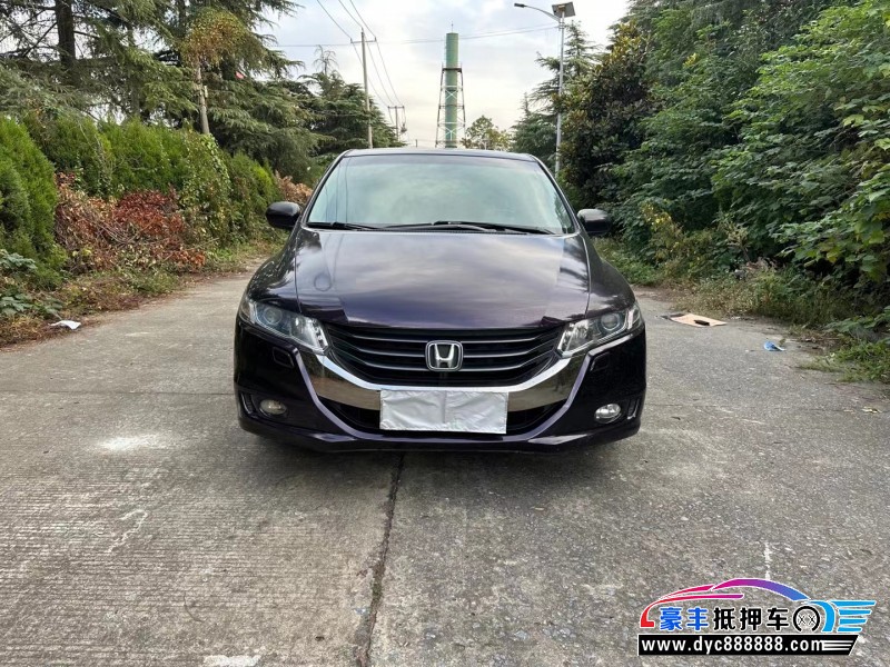 12年本田奥德赛轿车抵押车出售