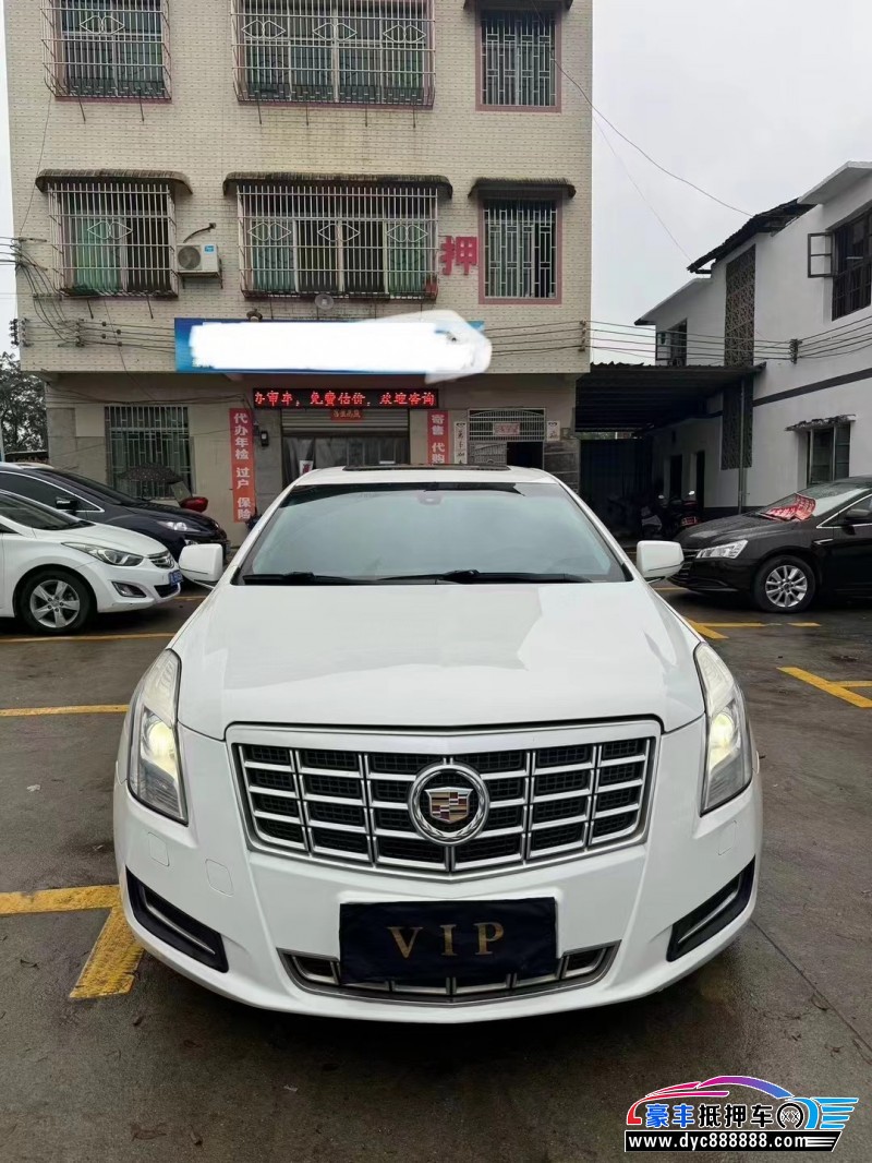 15年凯迪拉克XTS轿车抵押车出售