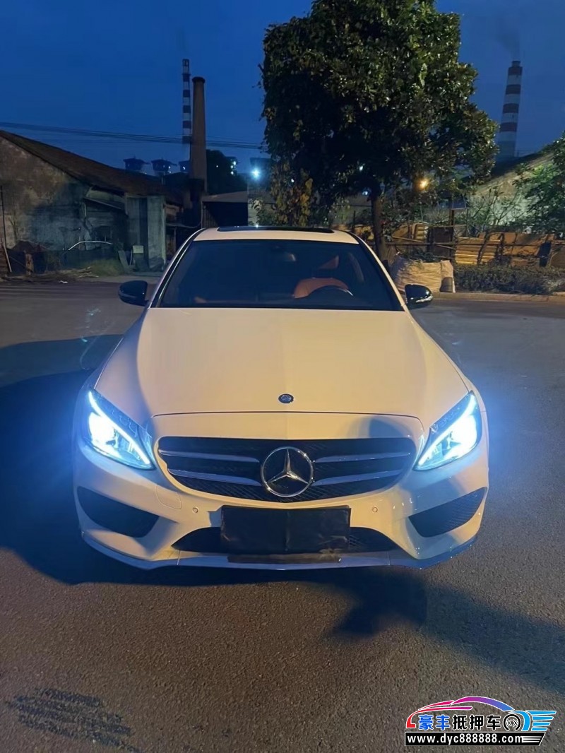 17年奔驰C轿车抵押车出售