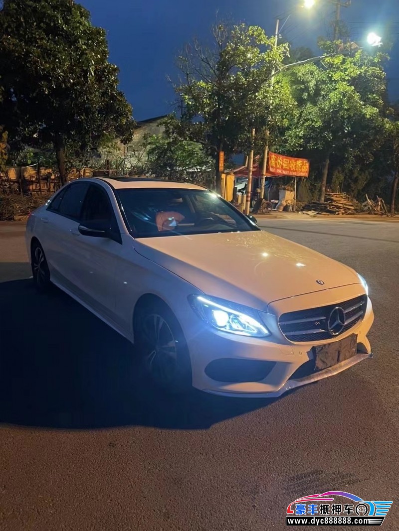 17年奔驰C轿车抵押车出售