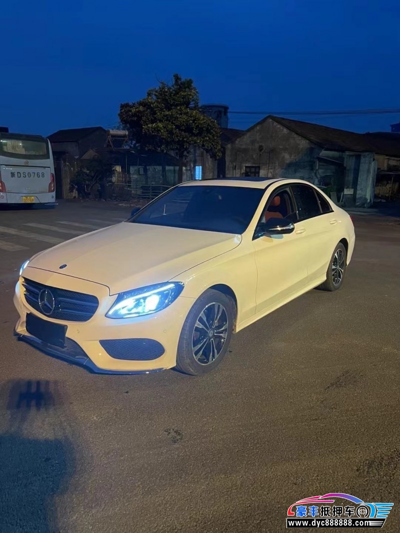 17年奔驰C轿车抵押车出售