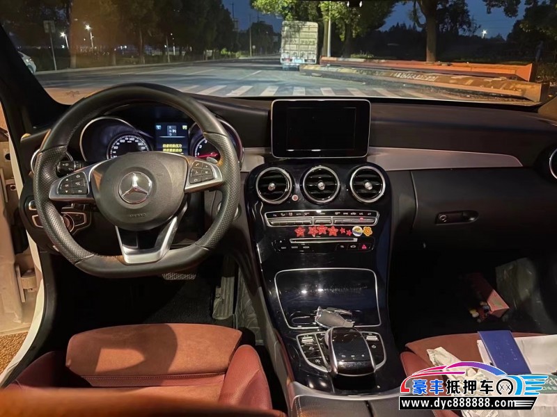 17年奔驰C轿车抵押车出售