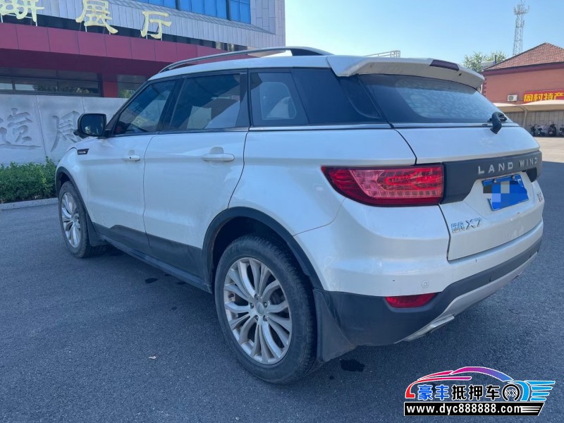 17年陆风X7SUV抵押车出售