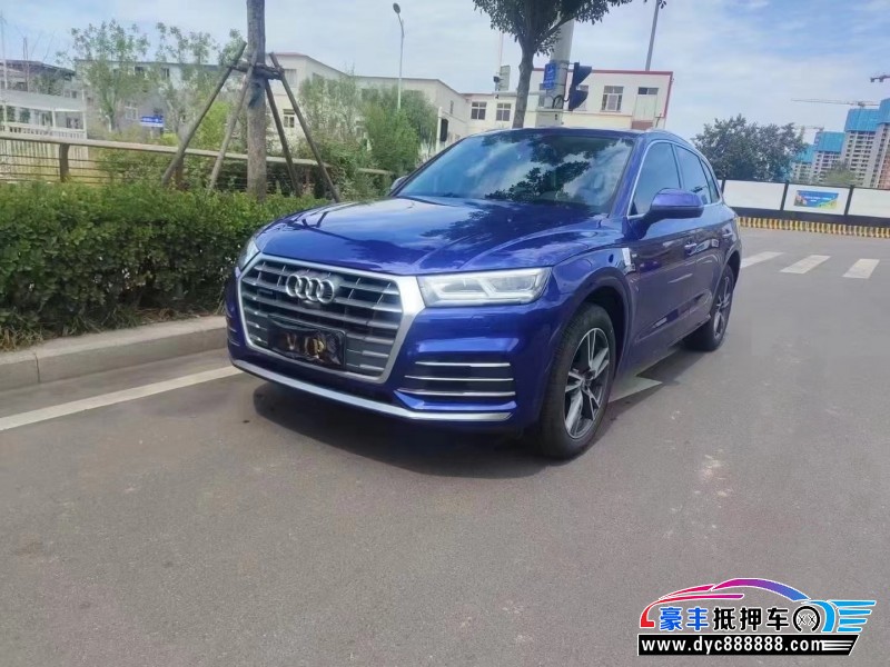 21年奥迪Q5SUV抵押车出售