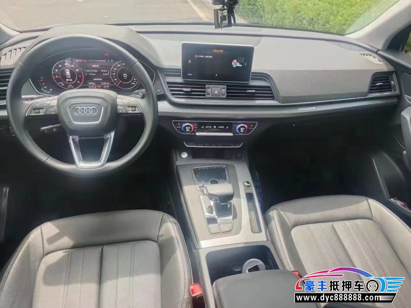 21年奥迪Q5SUV抵押车出售