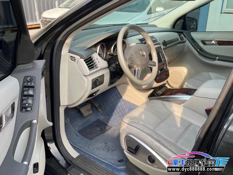 12年奔驰RMPV抵押车出售