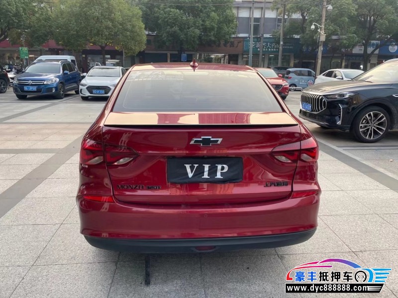 20年雪佛兰科鲁泽轿车抵押车出售