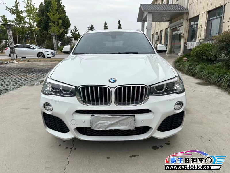 18年宝马X4轿车抵押车出售