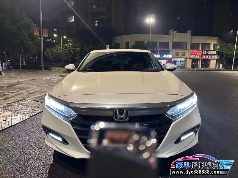 21年本田雅阁轿车抵押车出售