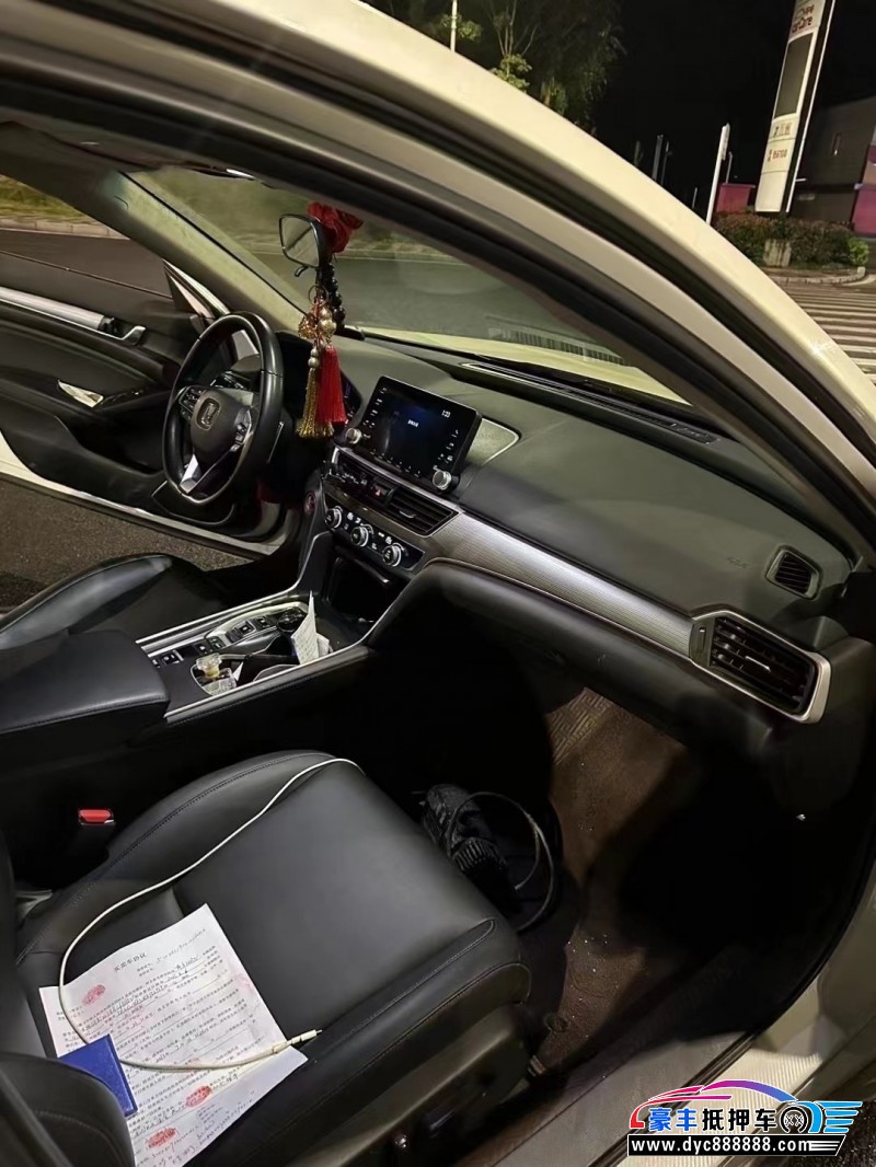 21年本田雅阁轿车抵押车出售