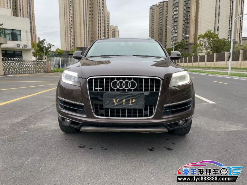 11年奥迪Q7SUV抵押车出售