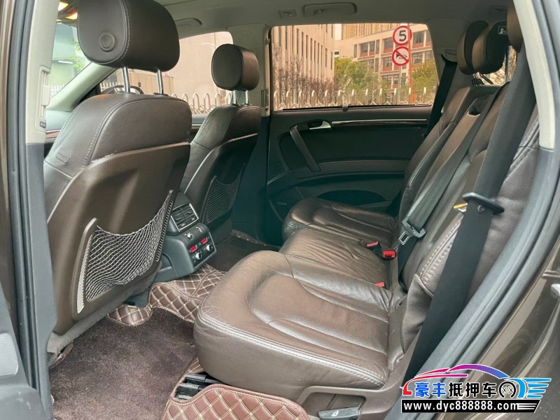 11年奥迪Q7SUV抵押车出售