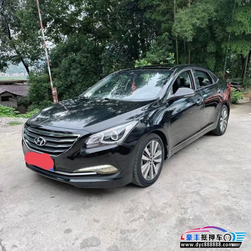 16年现代名图轿车抵押车出售