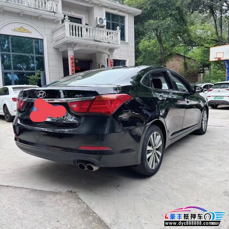 16年现代名图轿车抵押车出售