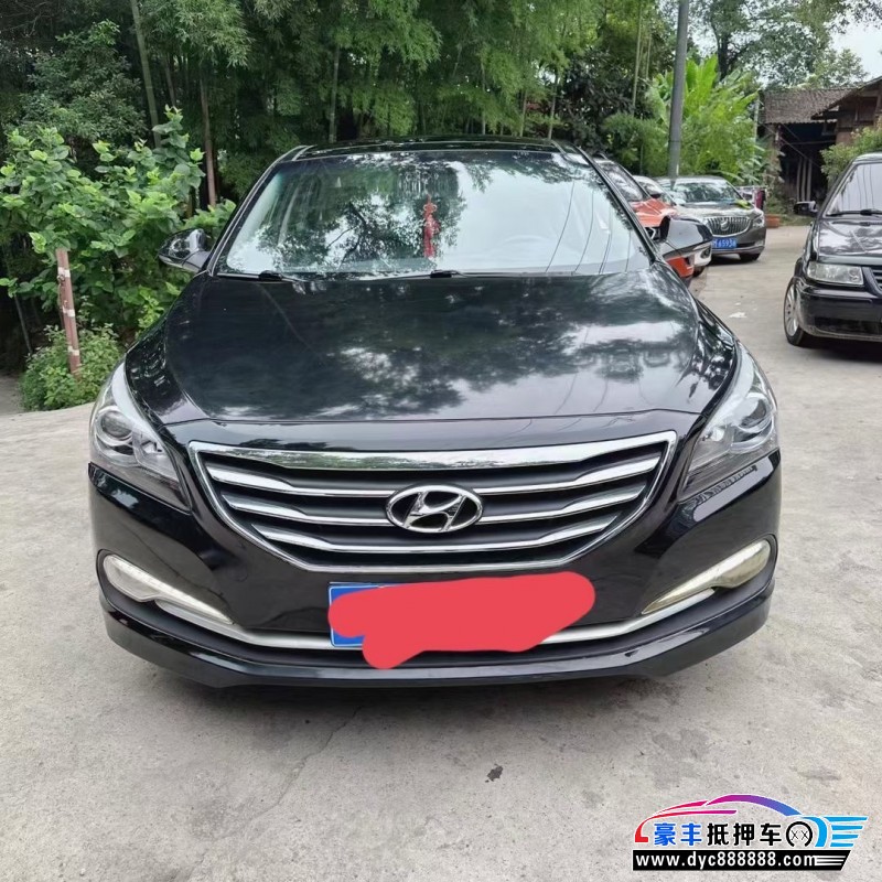 16年现代名图轿车抵押车出售