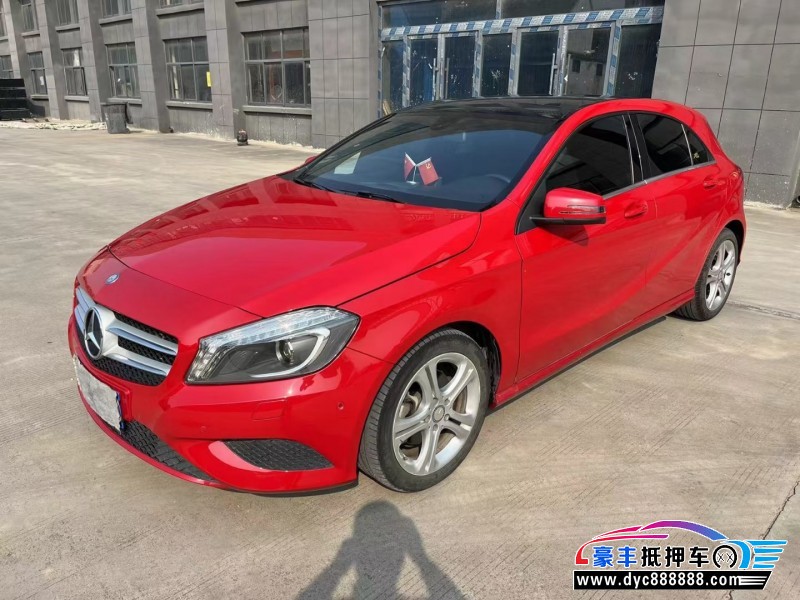 15年奔驰A轿车抵押车出售