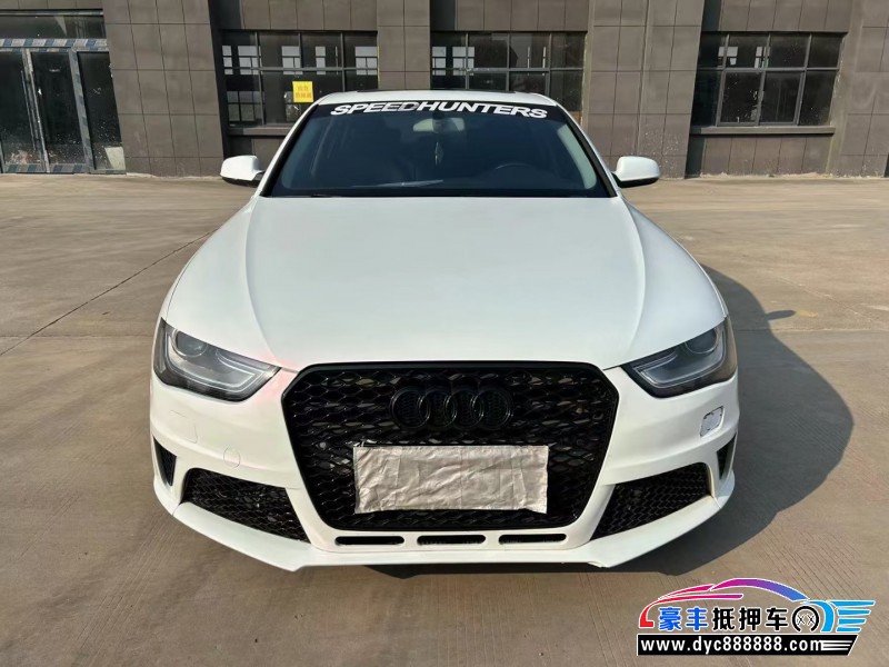 12年奥迪A4轿车抵押车出售