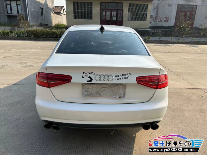 12年奥迪A4轿车抵押车出售