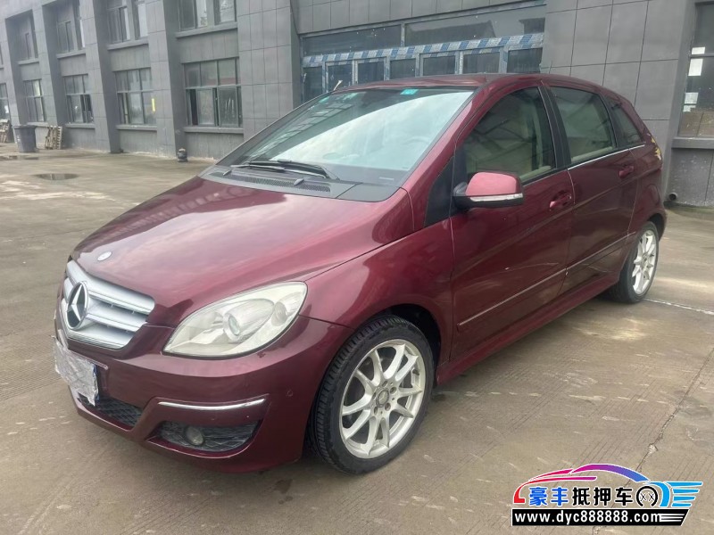 10年奔驰B轿车抵押车出售