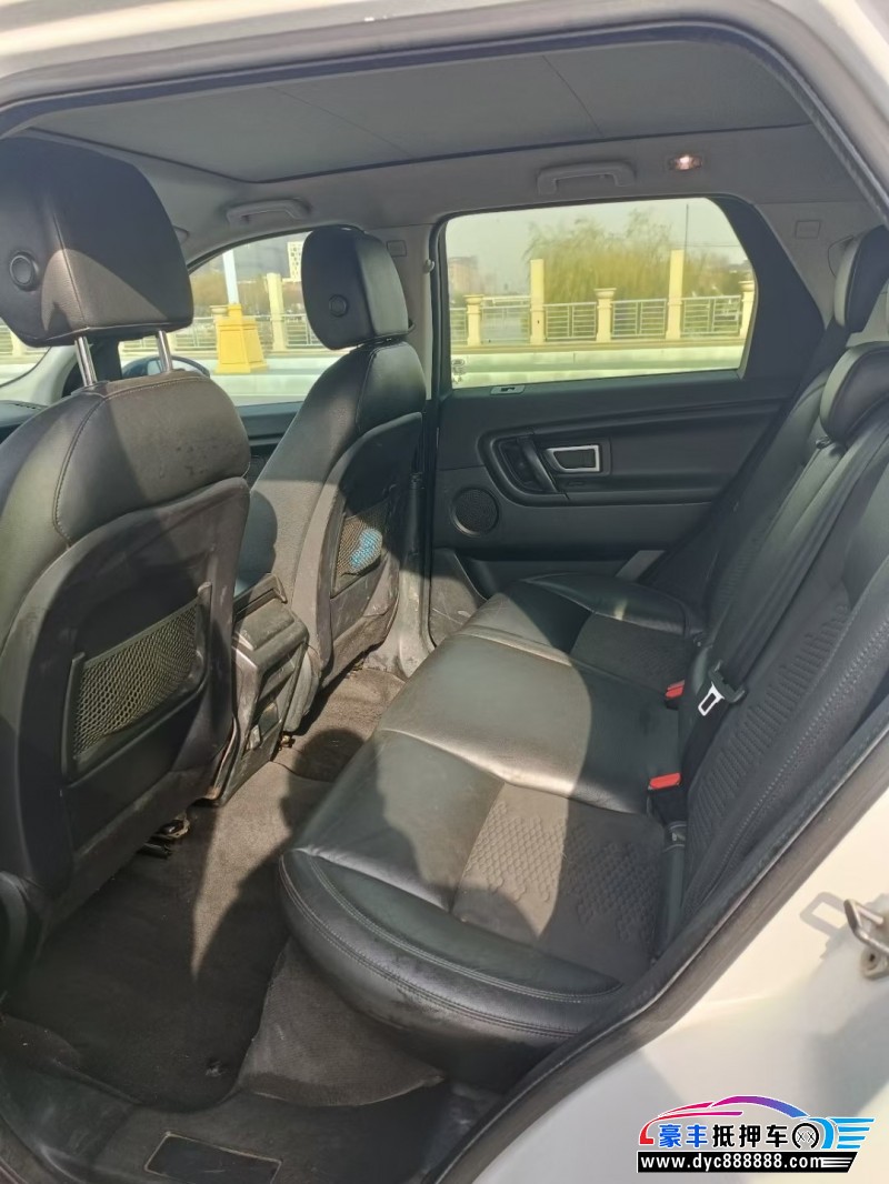 16年路虎发现神行SUV抵押车出售