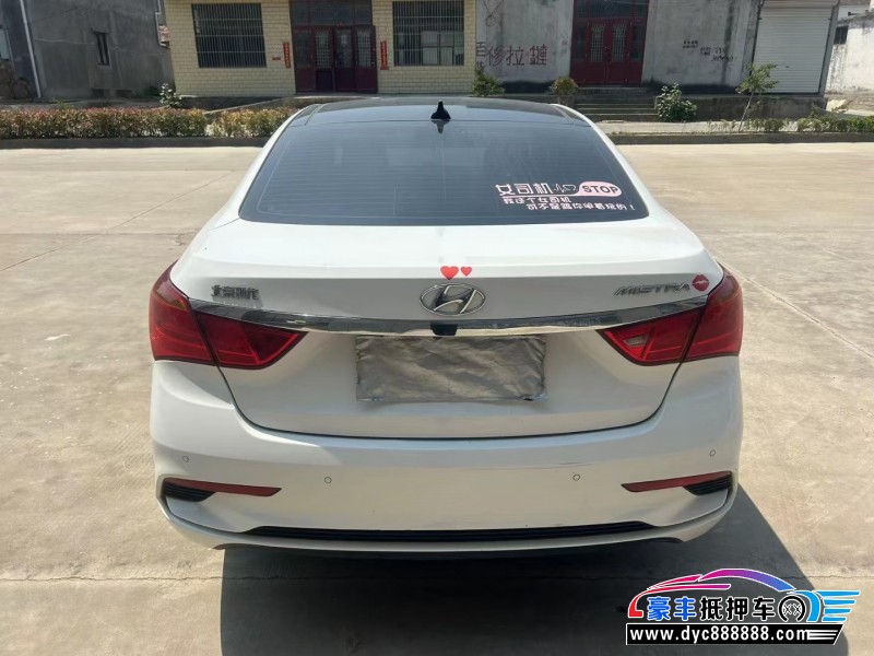 17年现代名图轿车抵押车出售