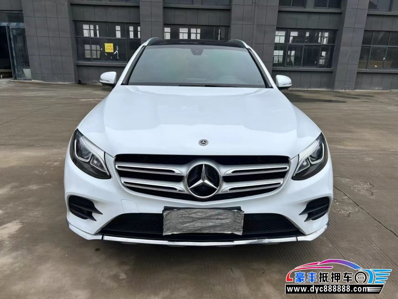 18年奔驰GLC轿车抵押车出售