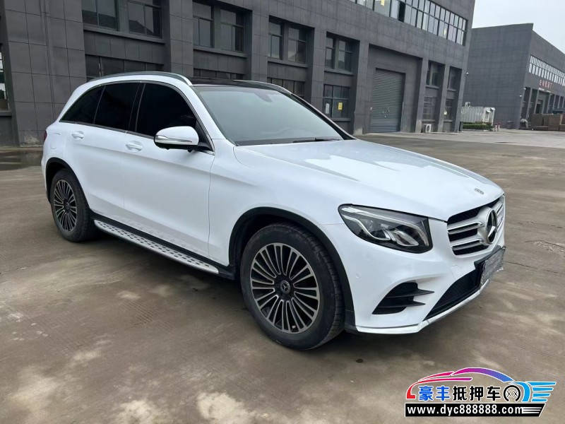 18年奔驰GLC轿车抵押车出售
