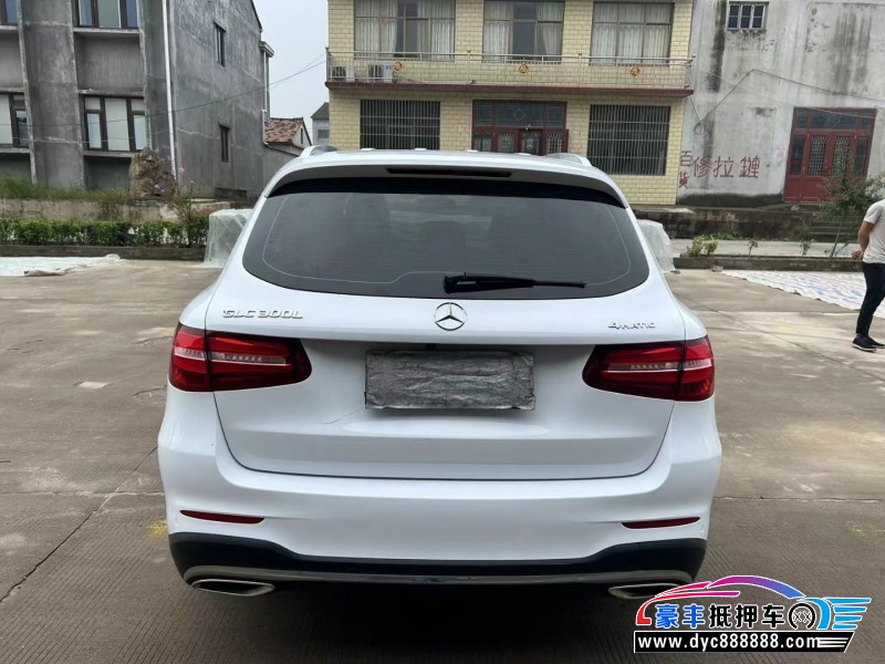 18年奔驰GLC轿车抵押车出售
