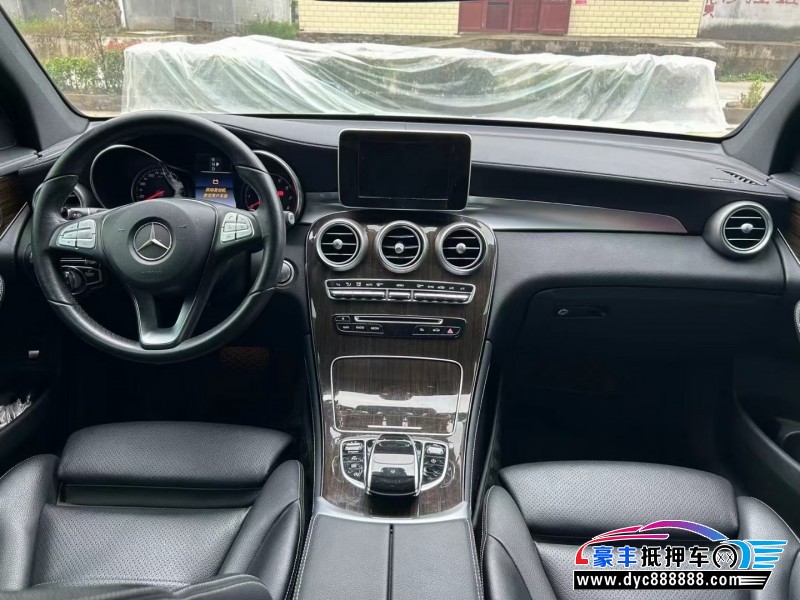 18年奔驰GLC轿车抵押车出售