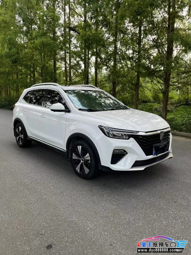 21年荣威RX5SUV抵押车出售