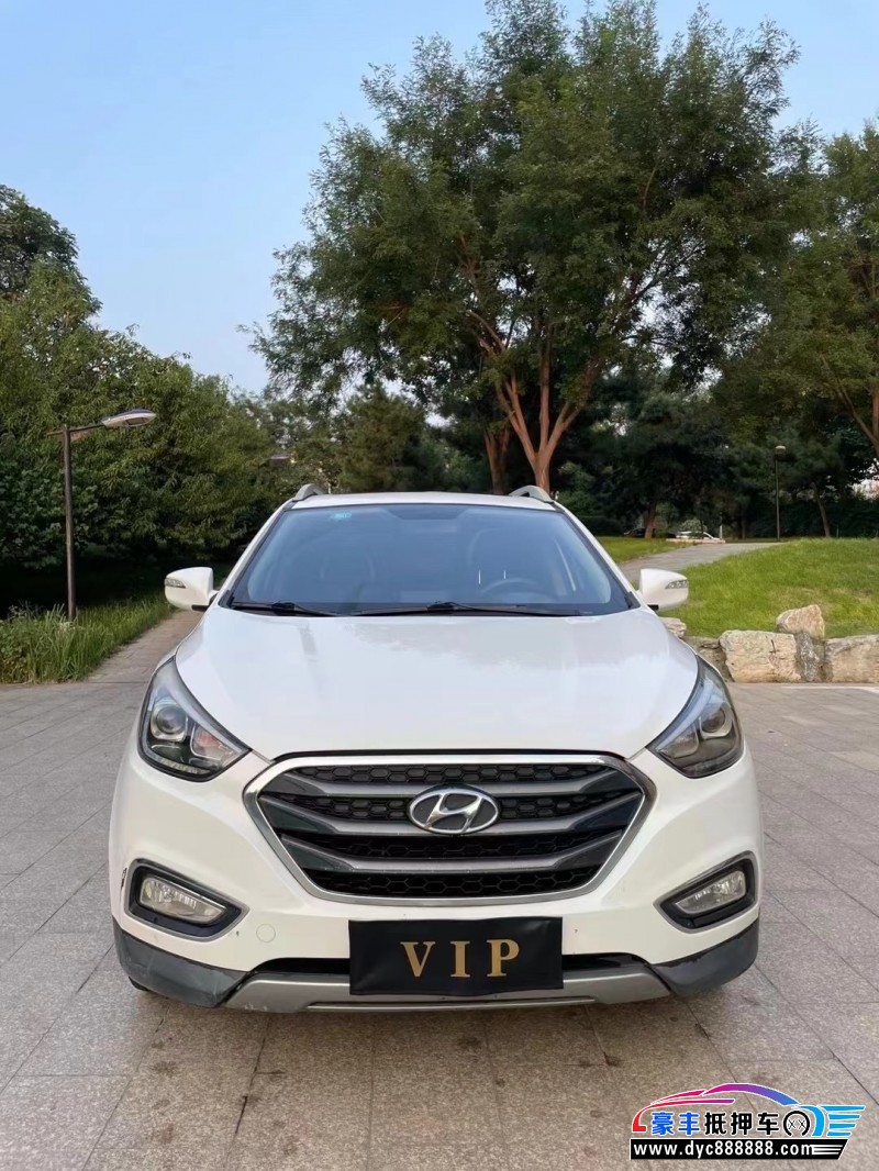 15年现代ix35轿车抵押车出售