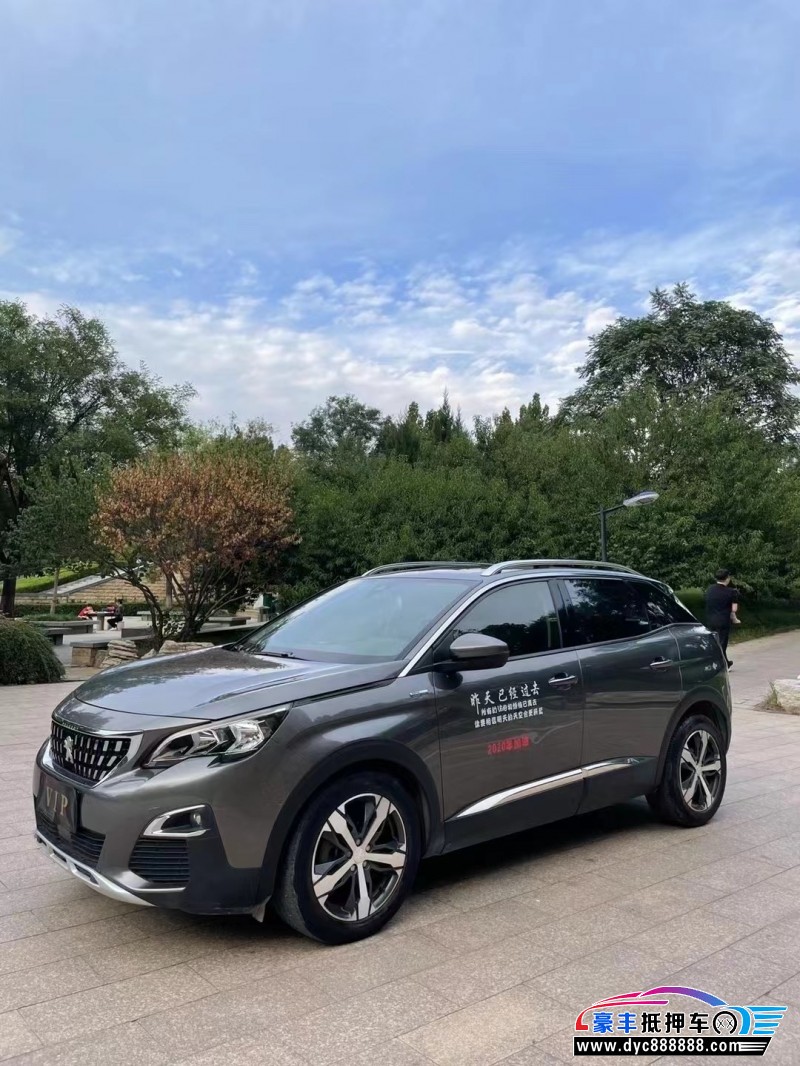 17年标致4008轿车抵押车出售