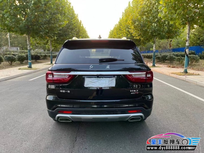 23年红旗HS7轿车抵押车出售